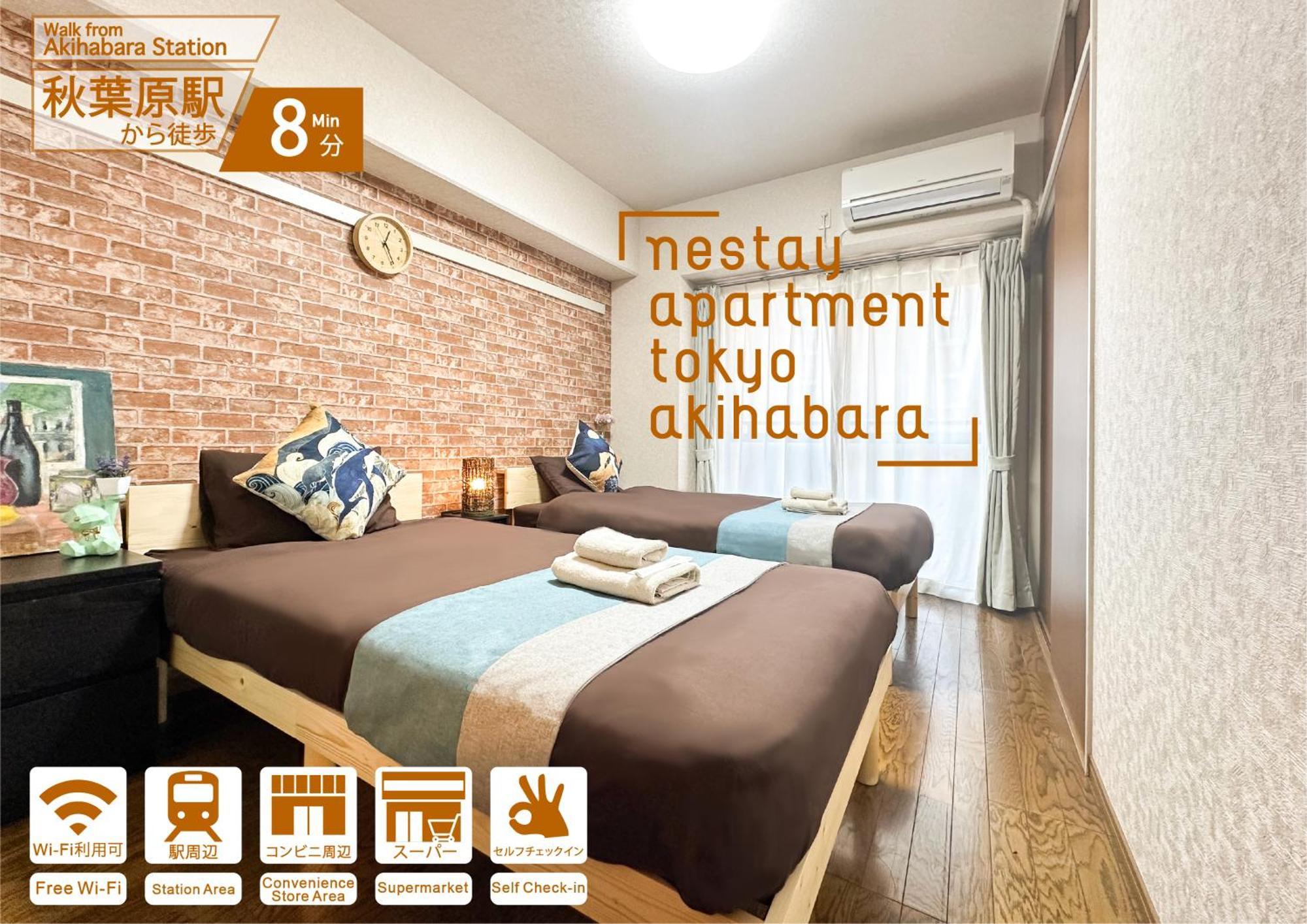 Nestay Apartment Tokyo Akihabara Exterior foto