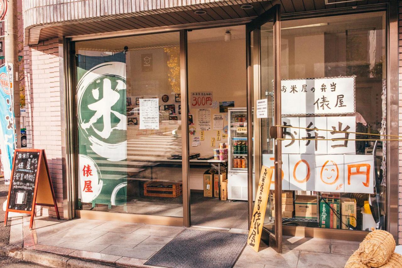 Nestay Apartment Tokyo Akihabara Exterior foto
