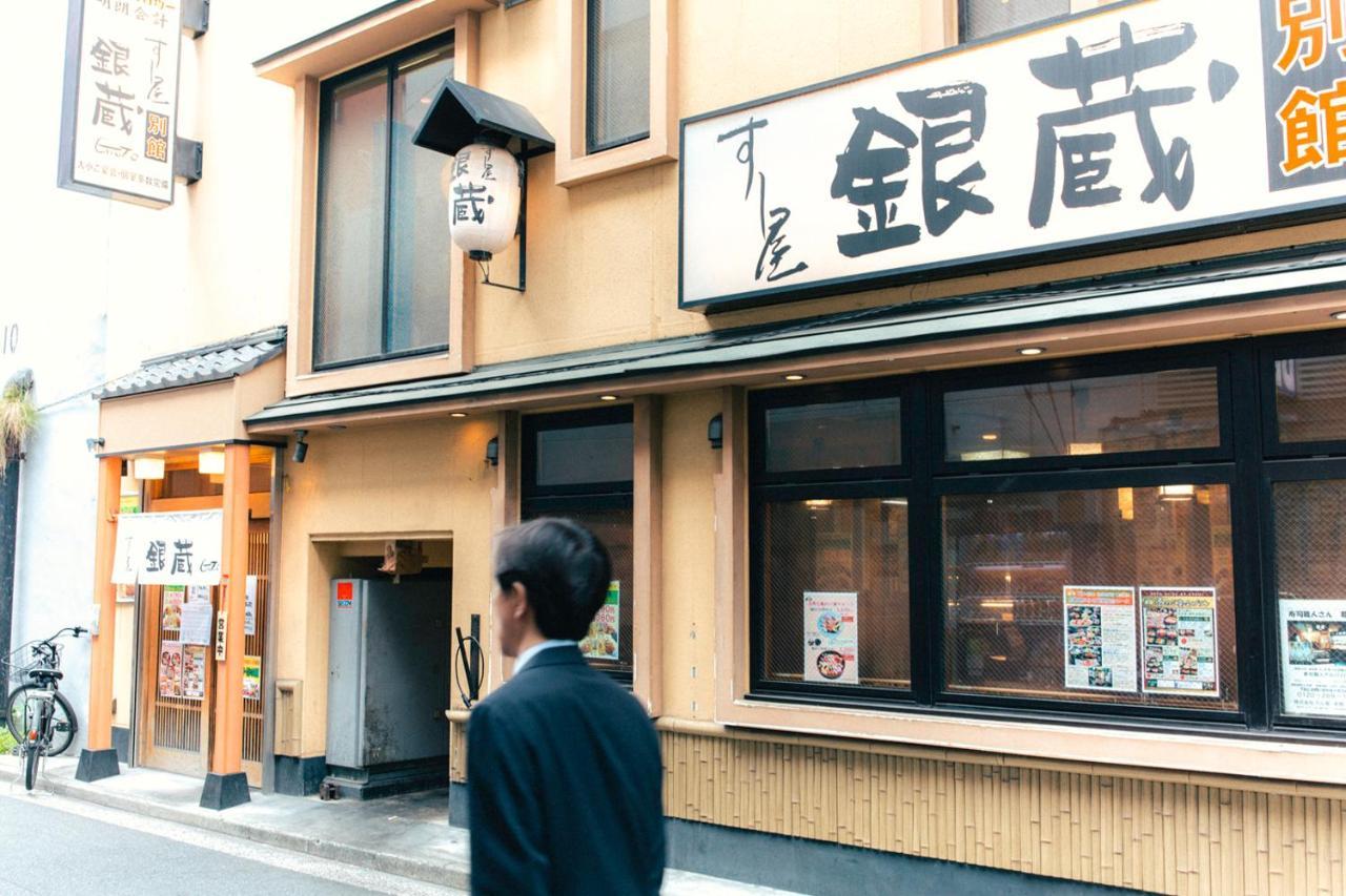 Nestay Apartment Tokyo Akihabara Exterior foto
