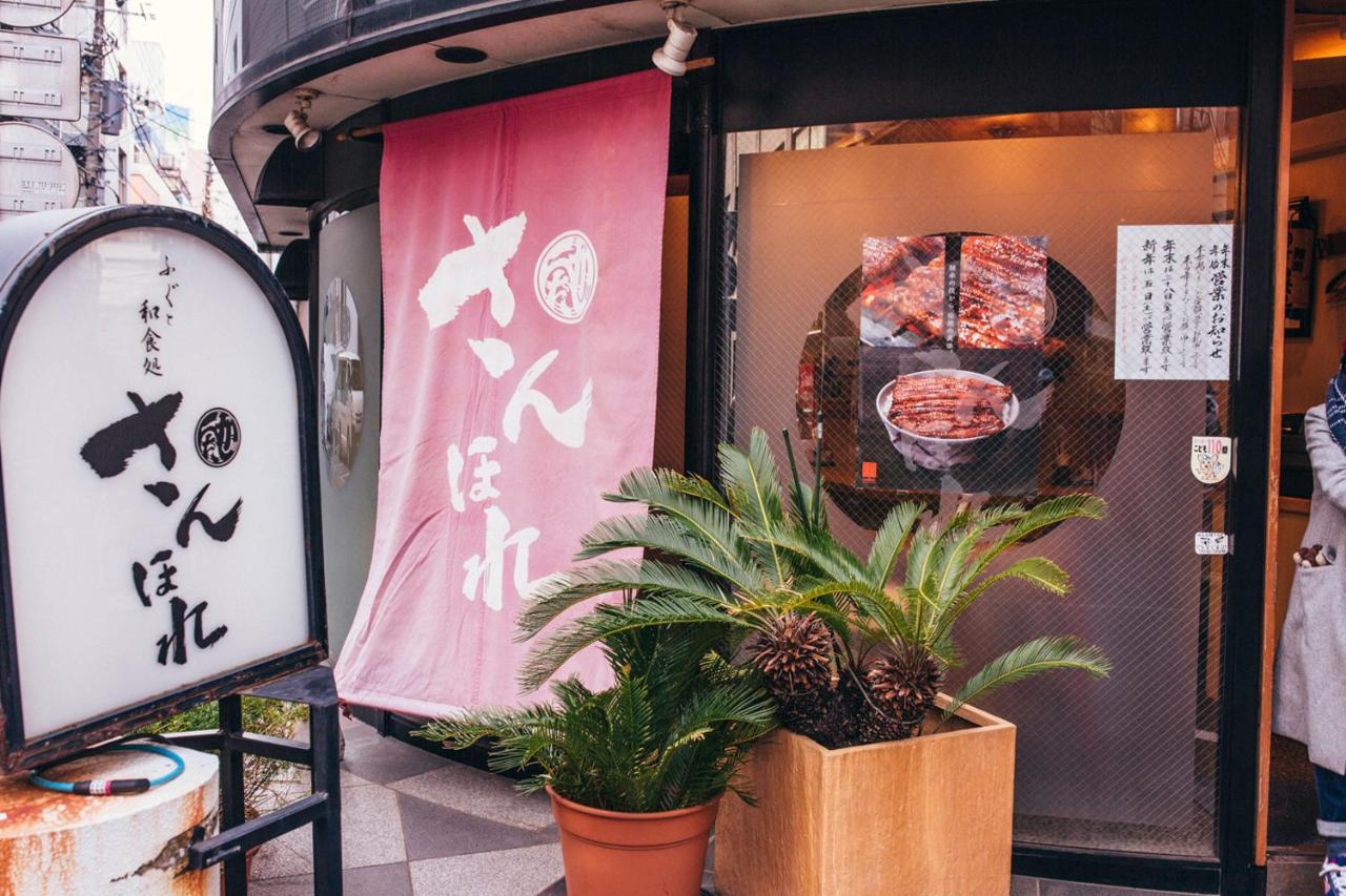 Nestay Apartment Tokyo Akihabara Exterior foto