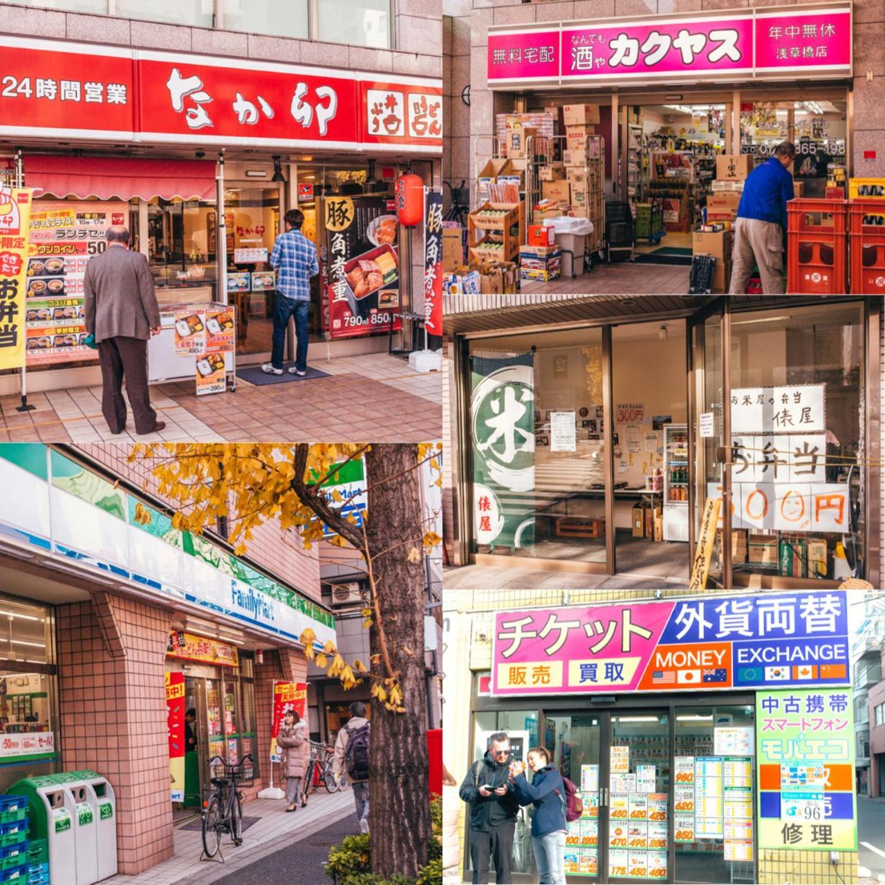 Nestay Apartment Tokyo Akihabara Exterior foto