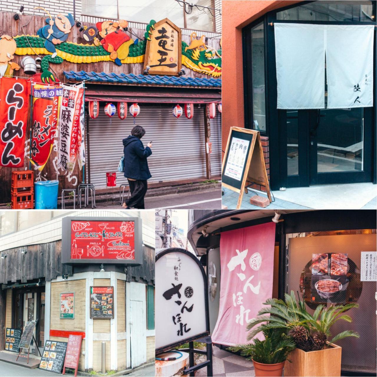 Nestay Apartment Tokyo Akihabara Exterior foto